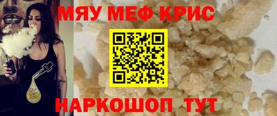 тгк Ликино-Дулёво