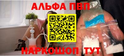 тгк Ликино-Дулёво