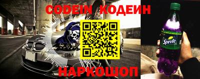 тгк Ликино-Дулёво