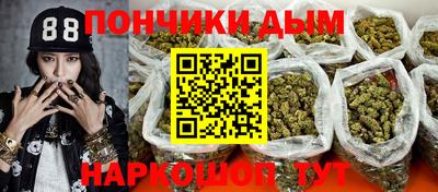 тгк Ликино-Дулёво