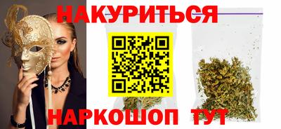 дживик Долгопрудный