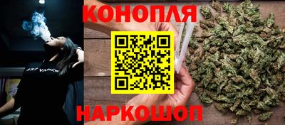 тгк Ликино-Дулёво