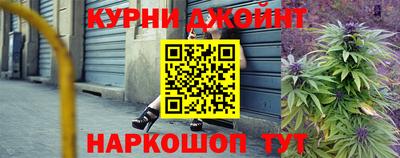 тгк Ликино-Дулёво