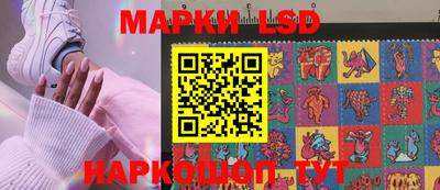 соль ск Добрянка