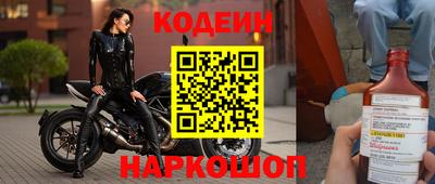 тгк Ликино-Дулёво