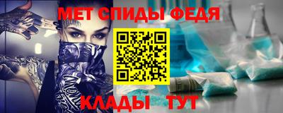 соль курить ск Лесосибирск