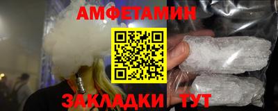 тгк Ликино-Дулёво