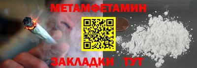 соль курить ск Лесосибирск