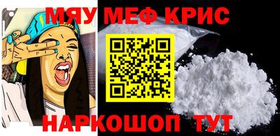 тгк Ликино-Дулёво