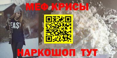 тгк Ликино-Дулёво