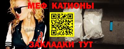 тгк Ликино-Дулёво